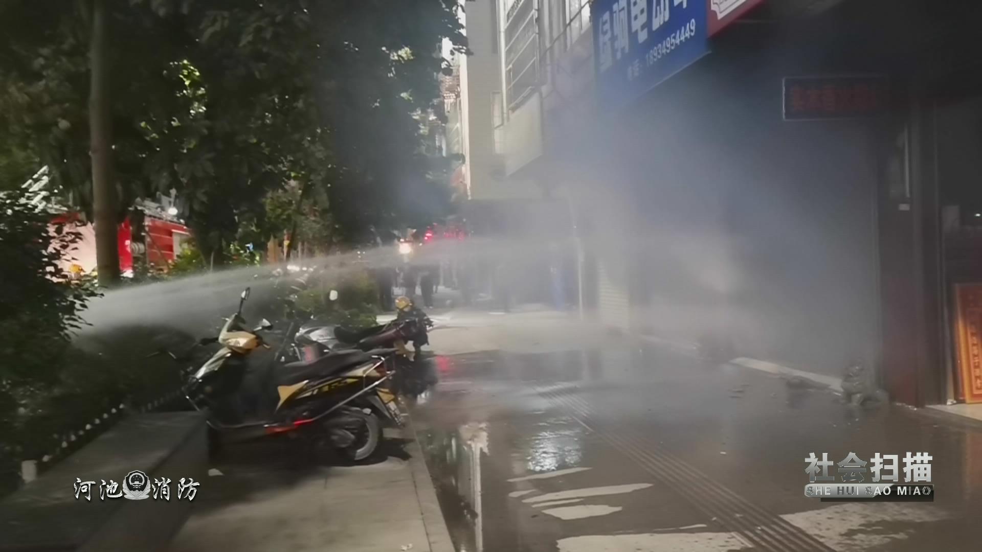 ������������Σ���������ڸ��綯�����