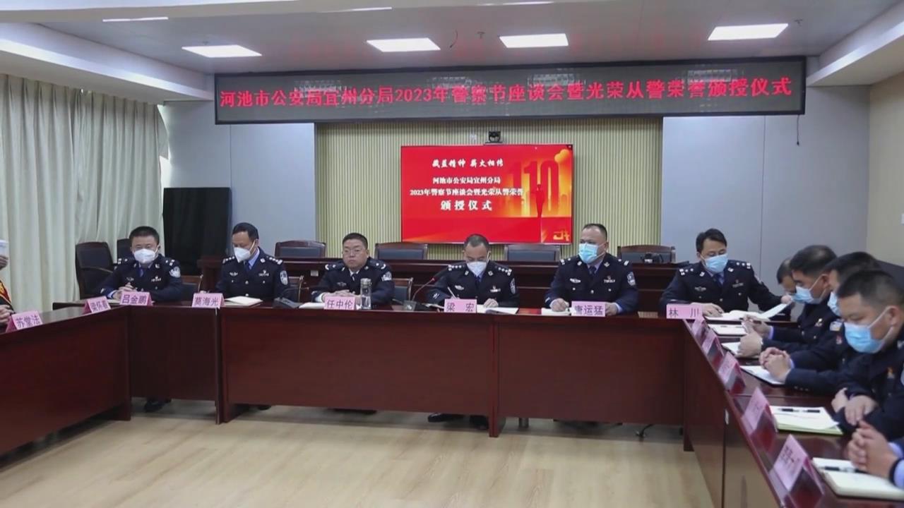 ���ݡ��޳ǡ��������ϵ�����������ɽ�����������־�����ף���������񾯲��ϵ�л