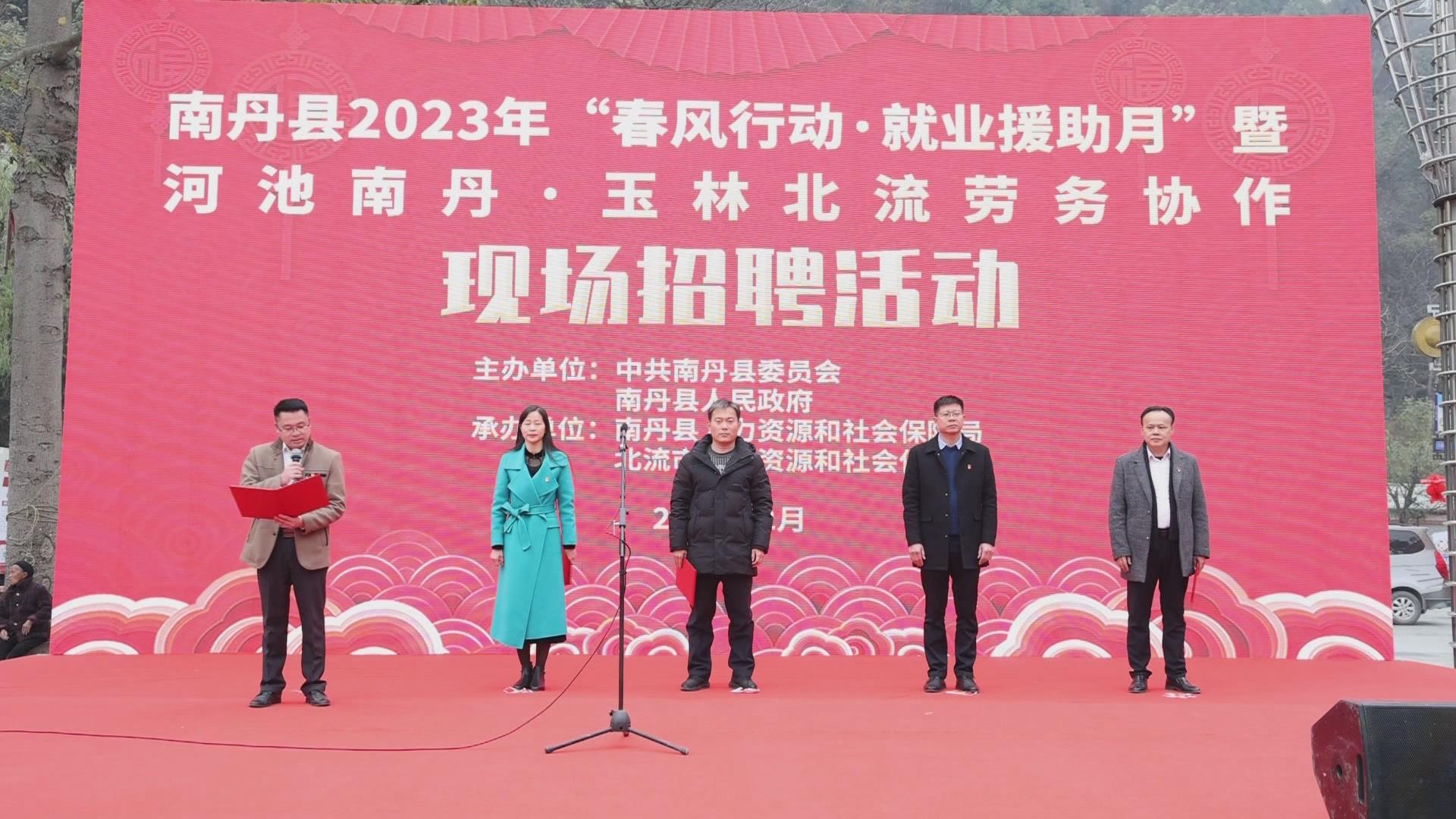 �����硱�����͸�  ů�ķ���ͬ��