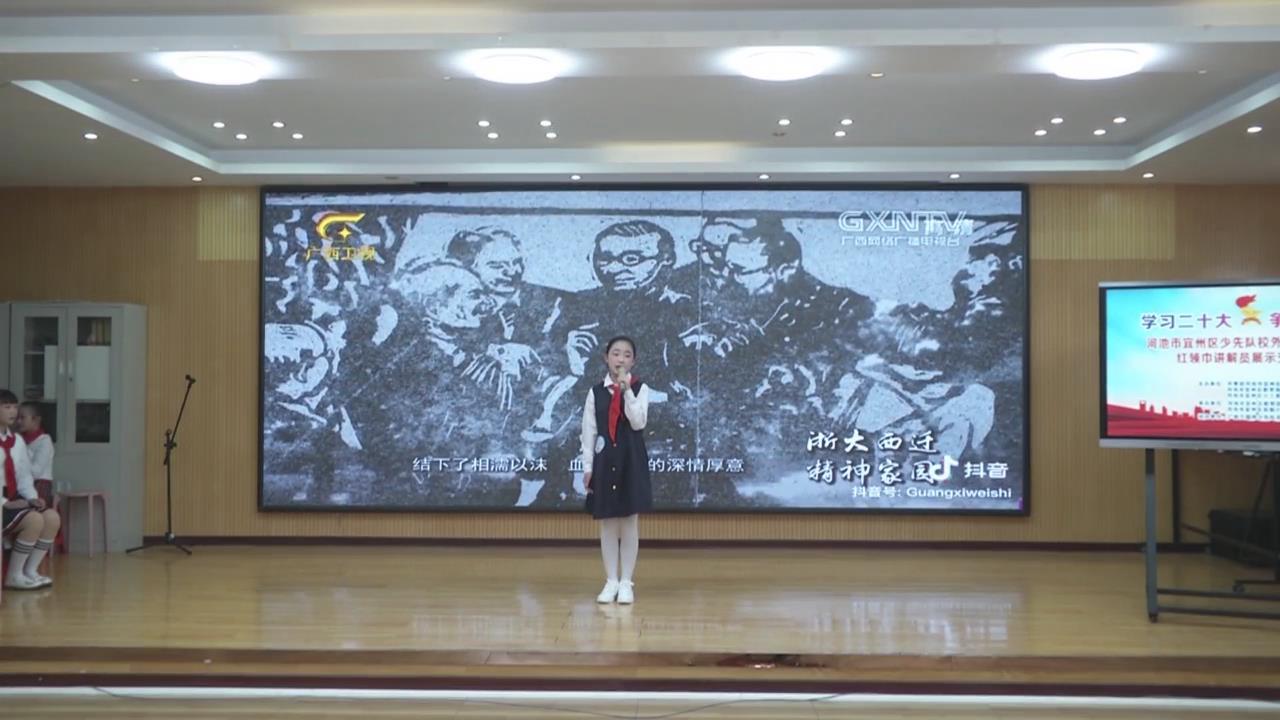 ������ɫѪ�� ���á�������¡�