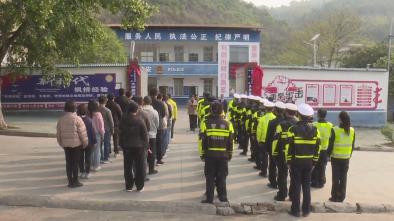 �޳ǣ��ƽ���������һ���������