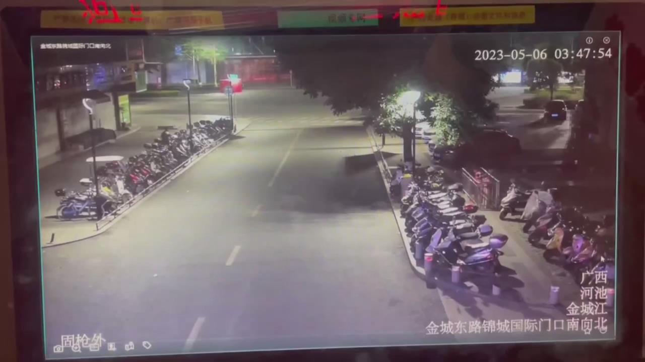 ��ҹ��ͷɢ�����С��Ƭ ���ӱ�������������
