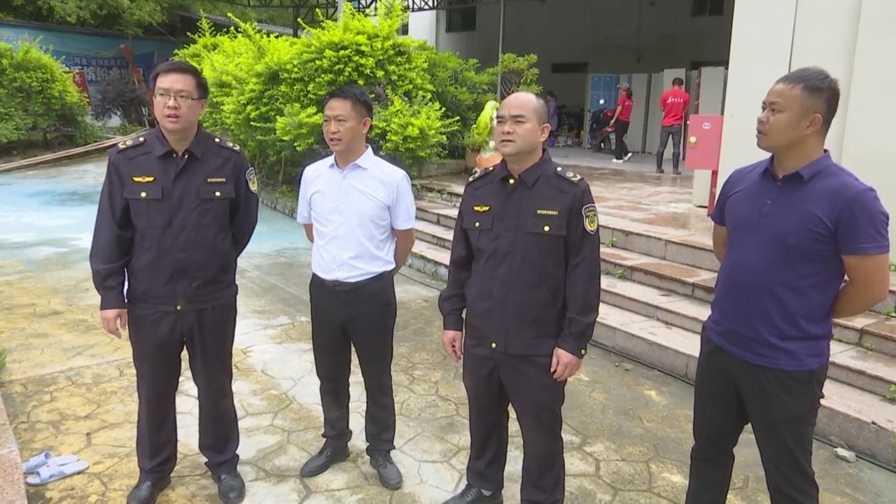 ���վ����� ��Ӿ��ʩ��챣��ȫ