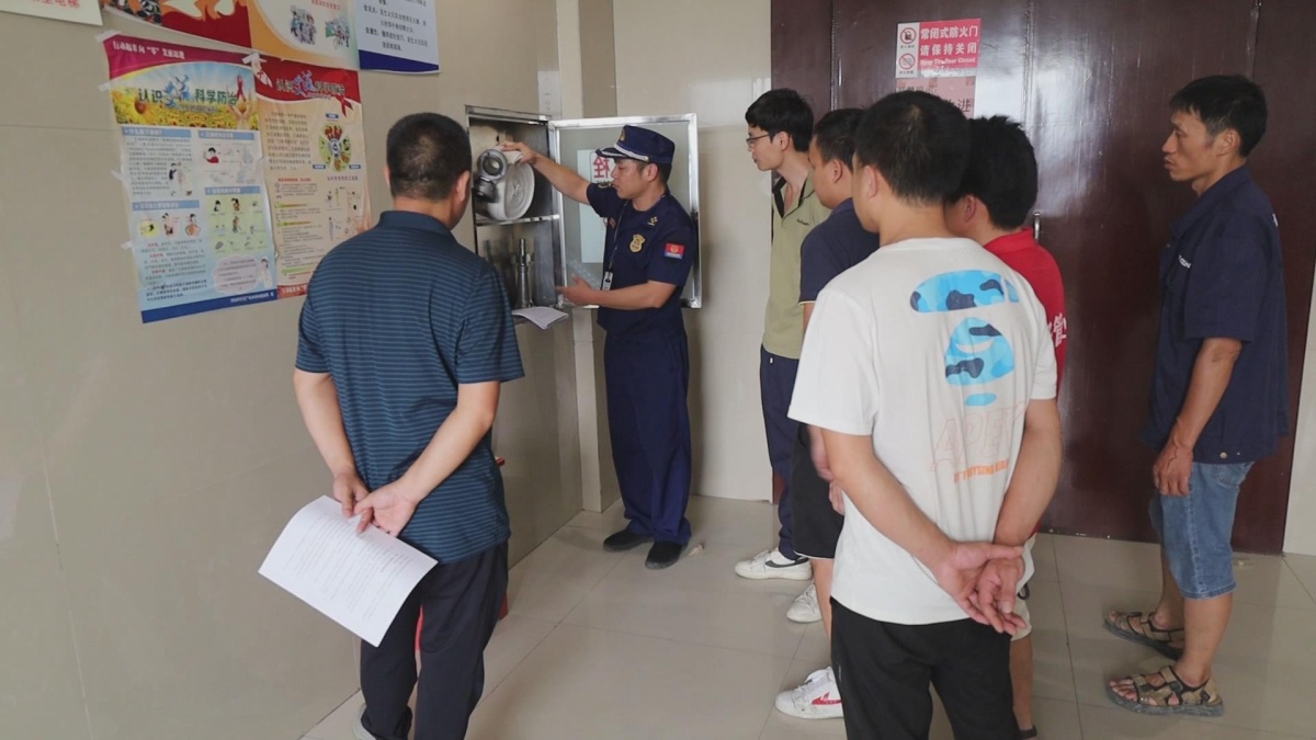 ��ܼ�鲻�����������������й淶