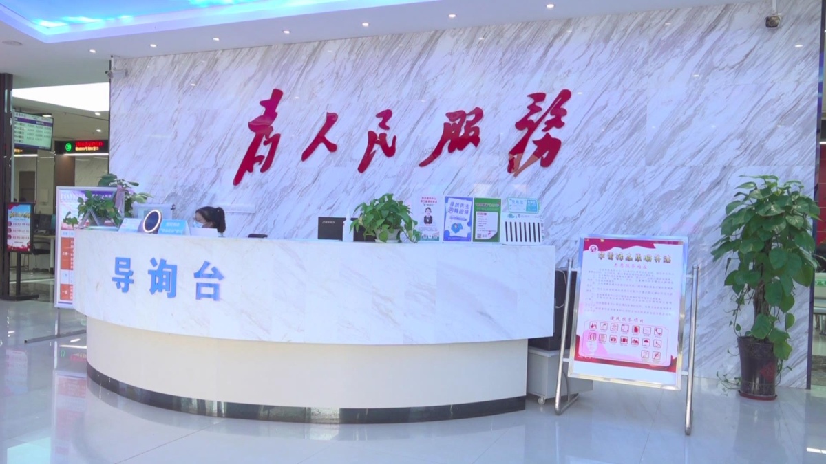 �޳ǹ���������Źܷ��� �ĸ�  ����ĸ��ܳ��������ٶ�