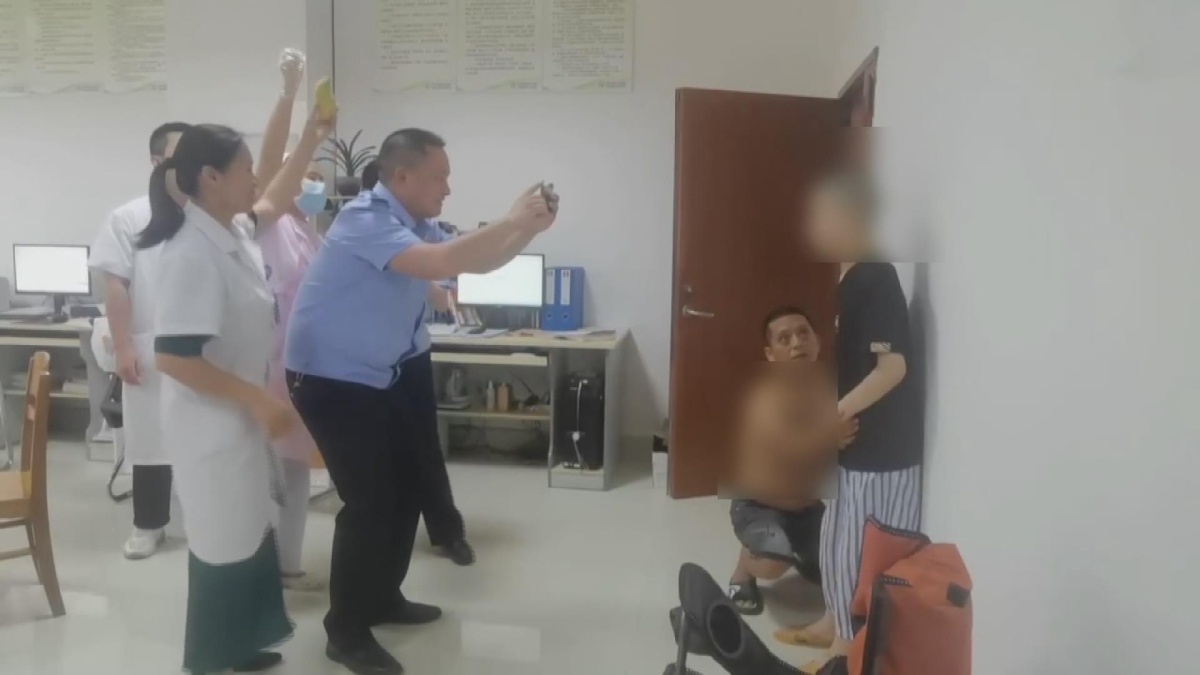 ����סԺ��������֤     �����Ű����ȼ�  