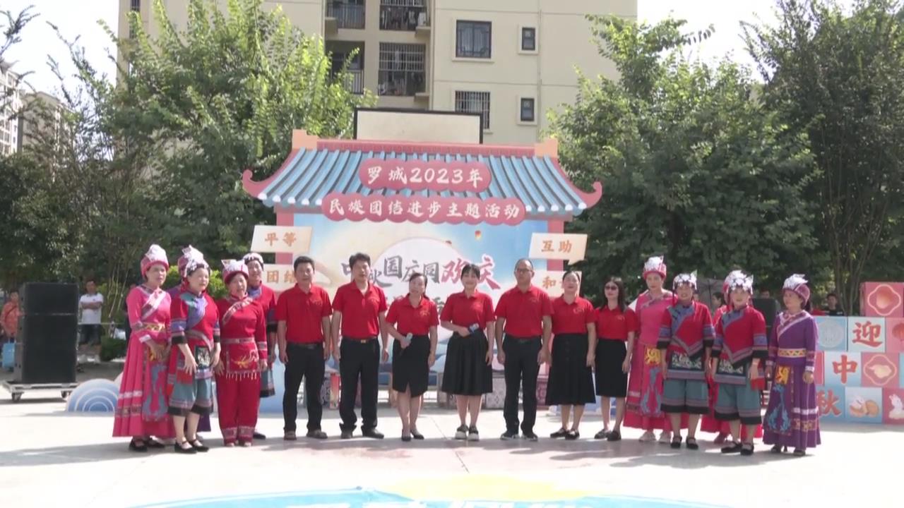 �޳ǣ�ϲӭ�����  �����ͬ��Բ�� 
