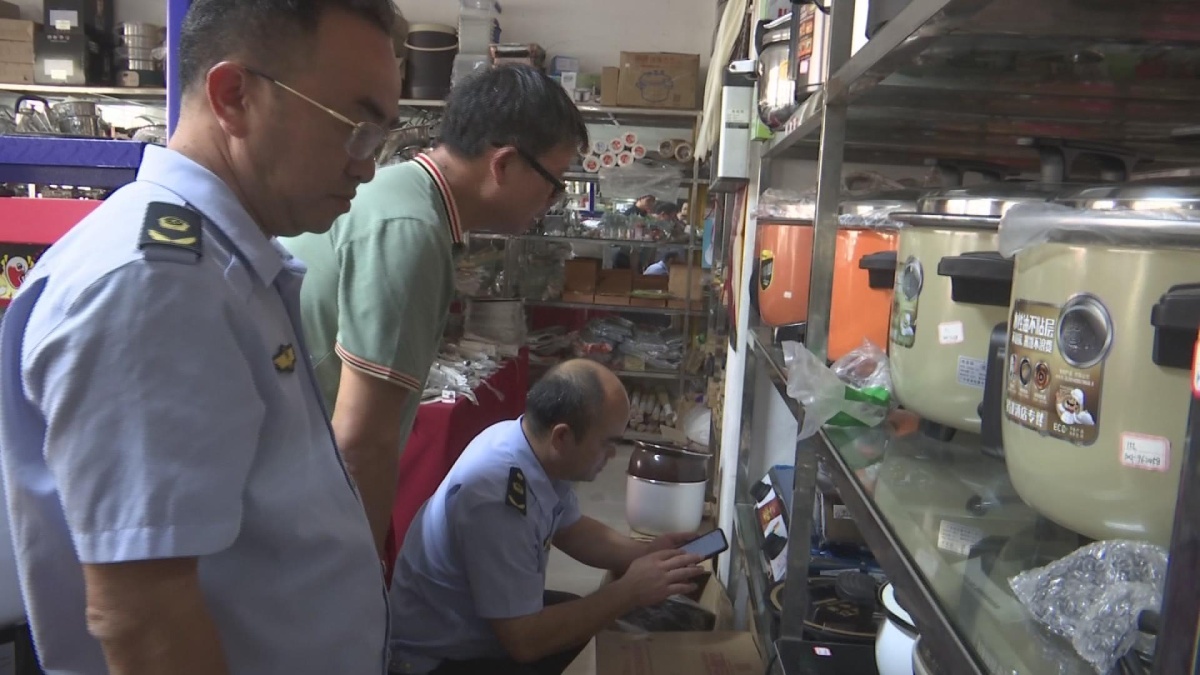 ר�顰ȼ������ȫ   �غ��������ؿڡ�