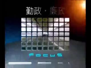 ���������۽�20161219
