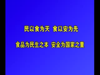 ��ǽ�������20170109