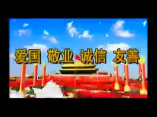 ��ǽ�������20170113