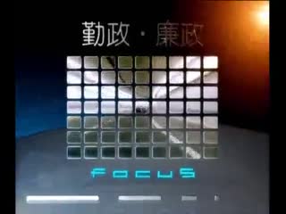 ��ƶ�����͡���Ӭ��