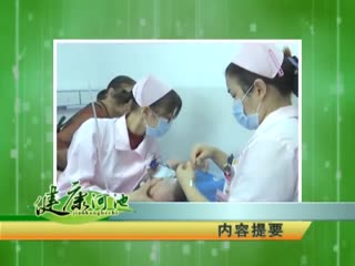 �����ӳ�20170504