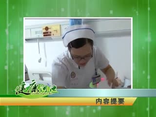 �����ӳ�20170511