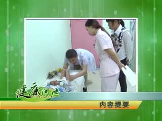 �����ӳ�20170525
