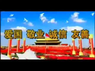 ��ǽ�������20170804