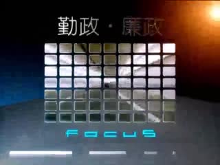 С��� �������桱