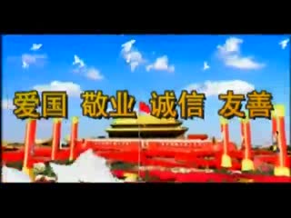 ��ǽ�������20170906