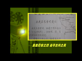 ����ϼ��֮·  ׷Ѱ����֮��