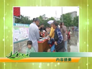 �����ӳ�20180426