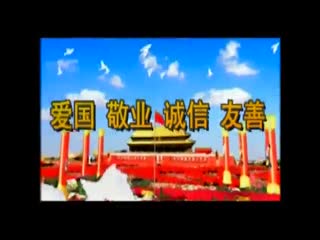 ��ǽ�������20180704