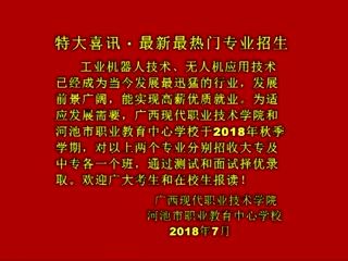 ���ɨ��20180714