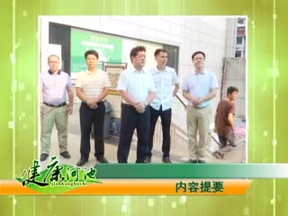 �����ӳ�20180719