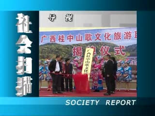 ���ɨ��20181119