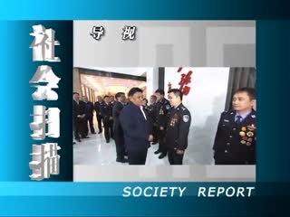 ���ɨ��20181213