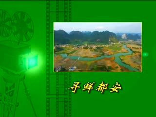 Ѱ�ʶ���20190109