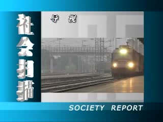 ���ɨ��201090128