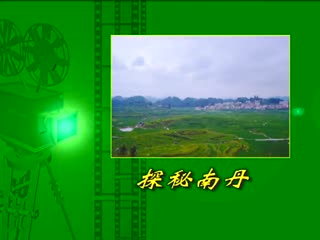 Ѱ�κӳ�20190220