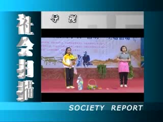 ���ɨ��20190402