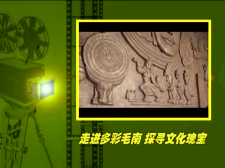 Ѱ�κӳ�20190424