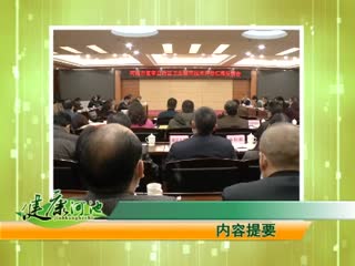 �����ӳ�20210107