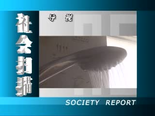 ���ɨ��20210116