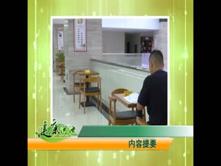 �����ӳ�20210916