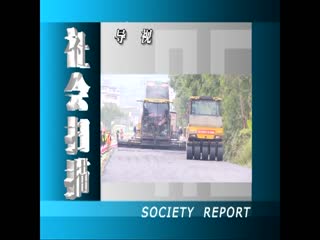 ���ɨ��20211118