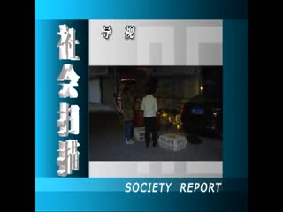 ���ɨ��20211120