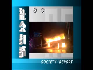 ���ɨ��20220310