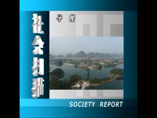 ���ɨ��20220317