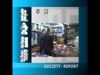 ���ɨ��20220326