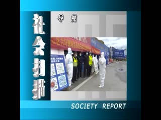 ���ɨ��20220401