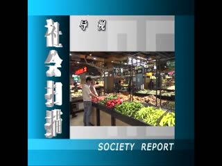 ���ɨ��20220414