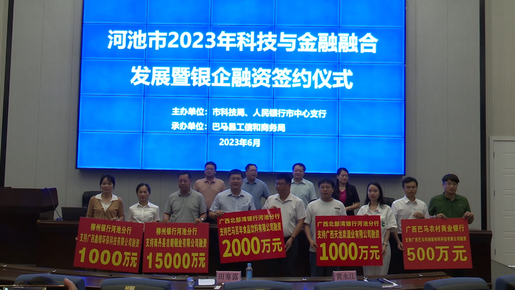 全市存贷款增量创历史新高