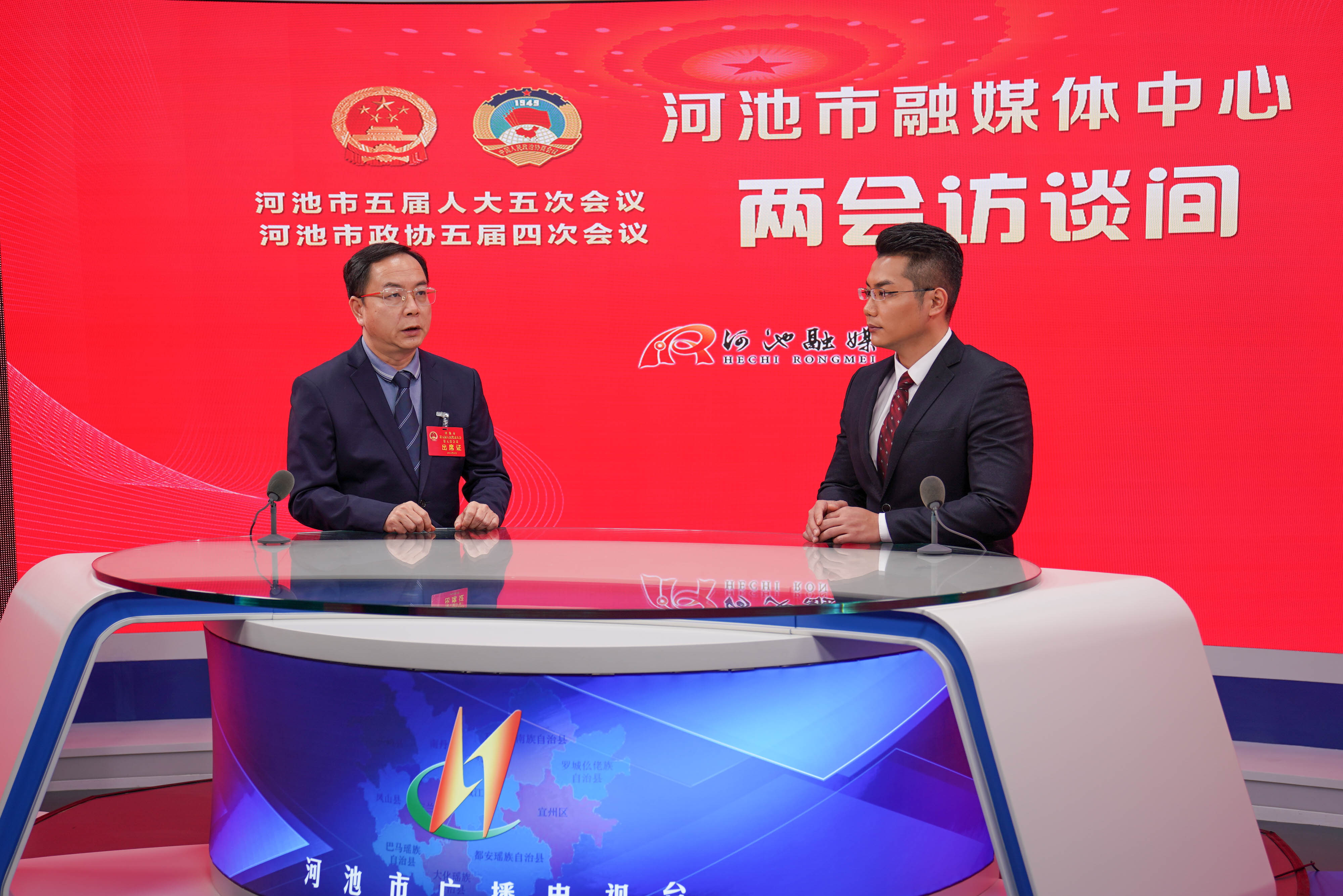 蓝胜代表：打造“瑶乡山水美 活力最大化”文旅品牌