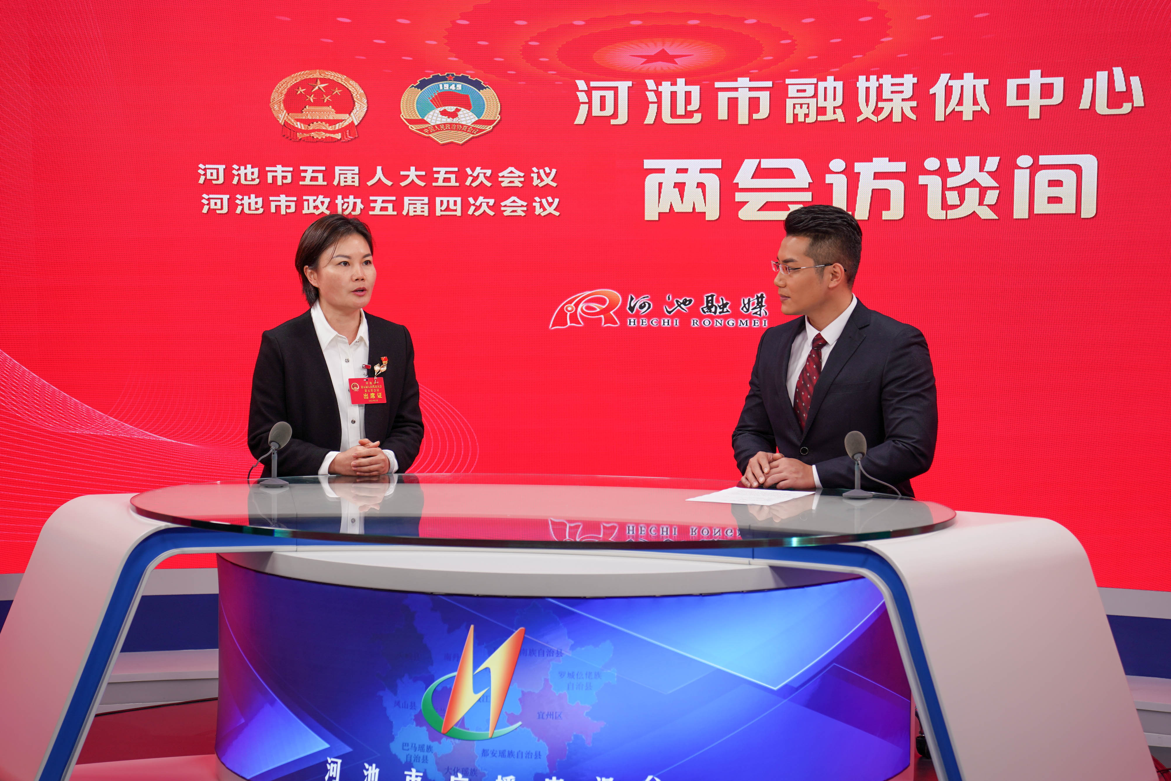 毛华慧代表：环江力争2024年底地区生产总值突破百亿元大关